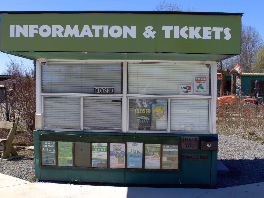 Heartland Forest Info and Ticket Booth